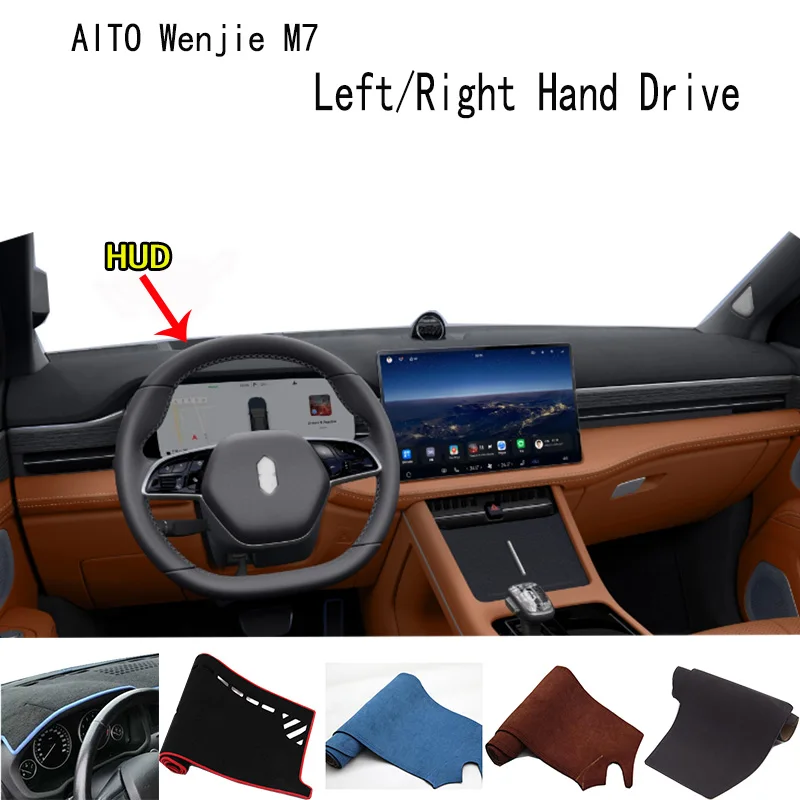 

For AITO Wenjie M7 Accessories Dashboard Cover Instrument Panel Dash Mat Dashmat Protective Pad