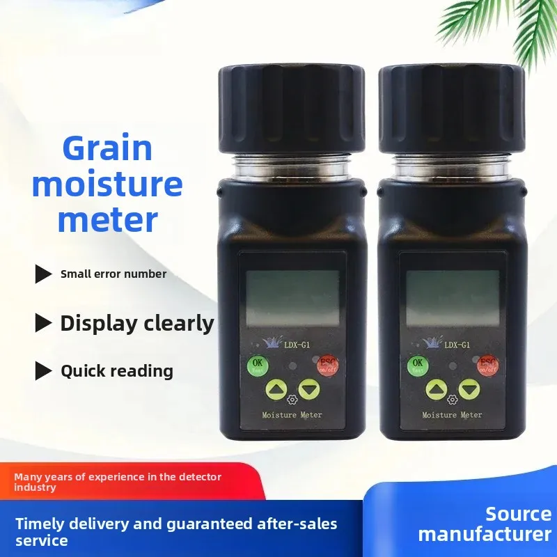 Cup Type Grain Moisture Meter Data Storage Hygrometer for Coffee Beans and Various Grain Moisture Detection