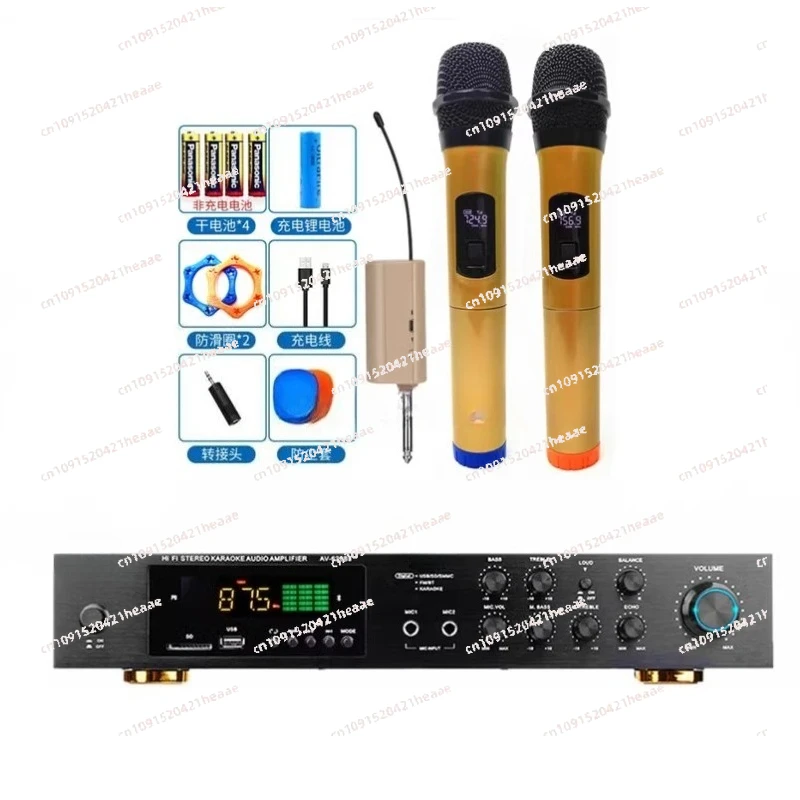 

Подходит для усилителя питания аудио 5 каналов для el hogar personalizado 110 В Модуль Караоке Bluetooth