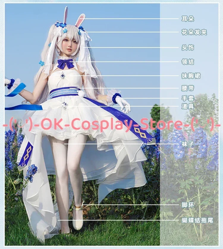 Jogo azur lane uss laffey vestido de casamento feminino roupas extravagantes branco vestido formal halloween carnaval cosplay traje