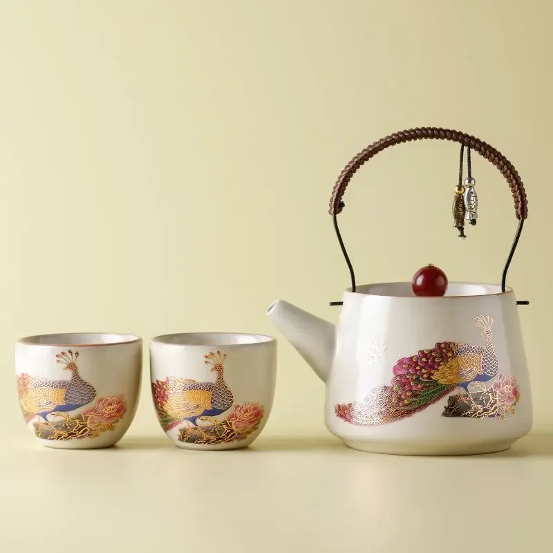 

Beige Ru Kiln Peacock Pattern Teapot Light Yellow 1 Pot 2 Cups Gongfu Tea Set Single Serving Home Use Cultivatable Crackle Glaze
