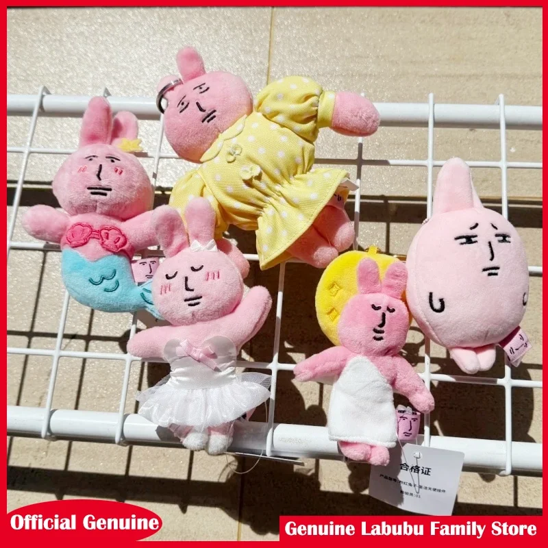 

Лидер продаж, розовый кролик, ангел, русалка, серия аниме, фигурки, плюшевые игрушки, подвеска на рюкзак, мультяшный декор, подарки на день рождения для девочек-сюрприз