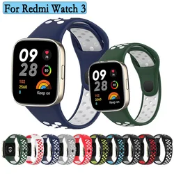 For Redmi Watch 3 Wrist Strap High Quality Silicone Watch Band Accessories Replacement Bracelet Adjustable Correa