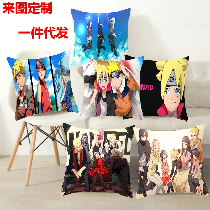 45CM Anime Uzumaki Uchiha Sasuke Kakashi Printed Pillowcase Living Room Sofa Car Decoration Pillow Cases Cushion Cover