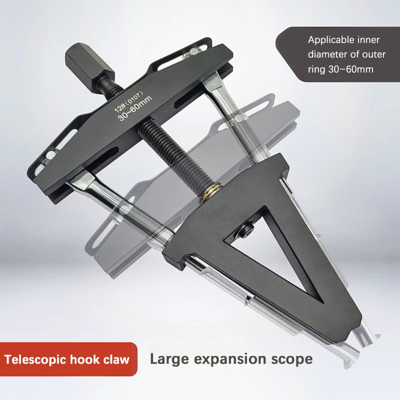 Adjustable Bearing Removal Outer Ring Puller Pulley Tapered Roller Non-Destructive Bearing Steel Slide Hammer Tool