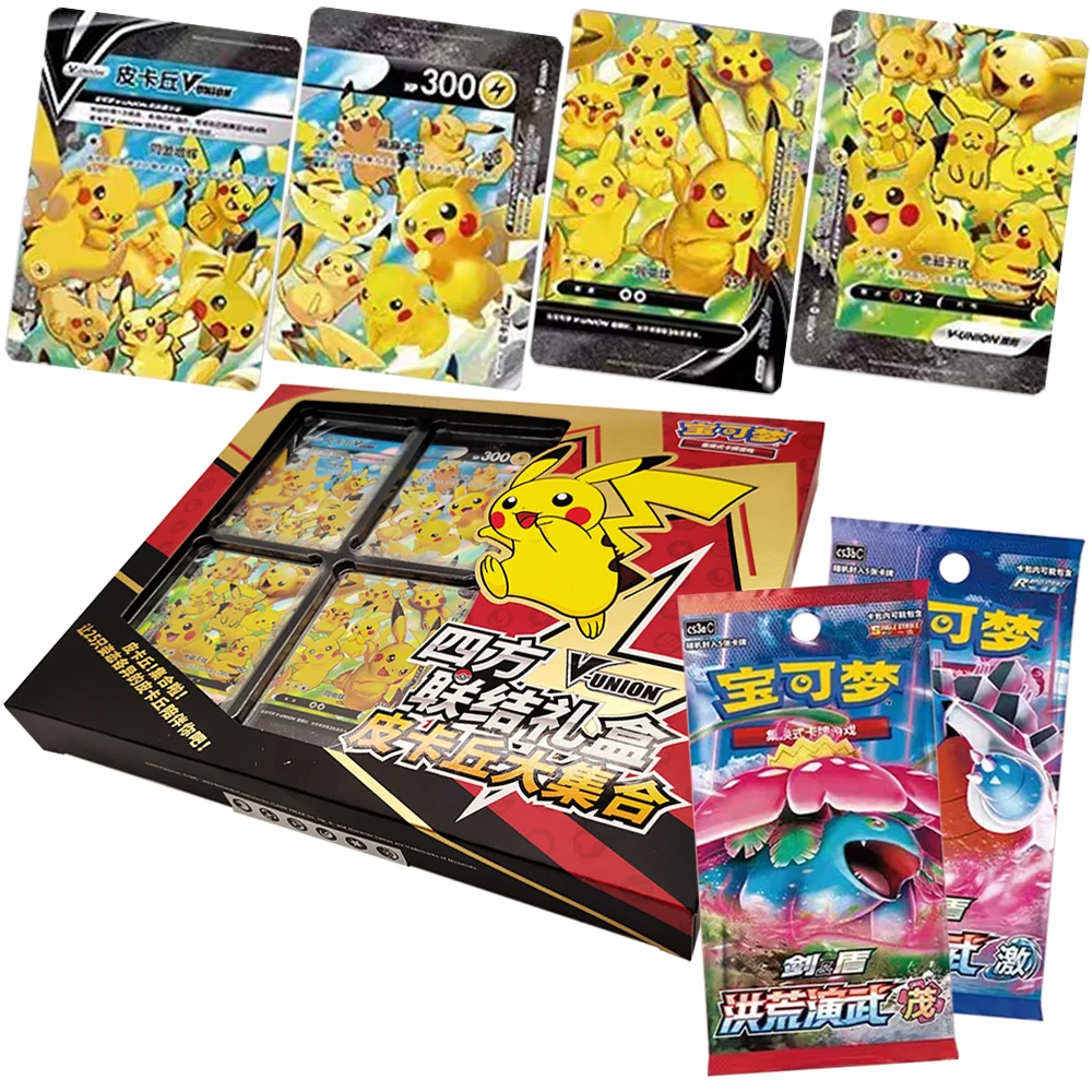 

Японская классическая коллекционная карта аниме, рождественский подарок-сюрприз, креативный персонаж, ограниченная серия PTCG, игровая карта, забавные детские игрушки