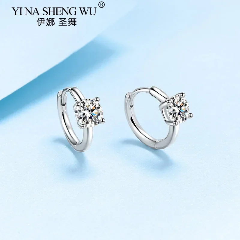 S925 فضة مويسانيتي أقراط للنساء مطلي PT950 كلاسيكي أربعة مخلب D اللون 50 نقطة مويسانيتي أقراط فضية