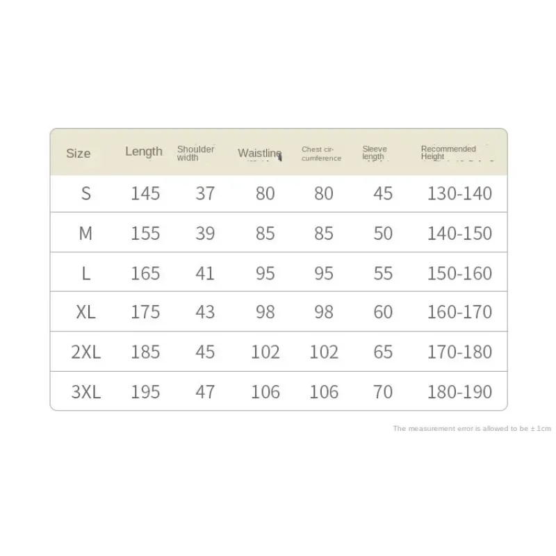 2025 Volwassen Maillots Podium Performance Kostuum Ninja Onzichtbare Man Panty Podium Zwarte Man Onzichtbare Mantel