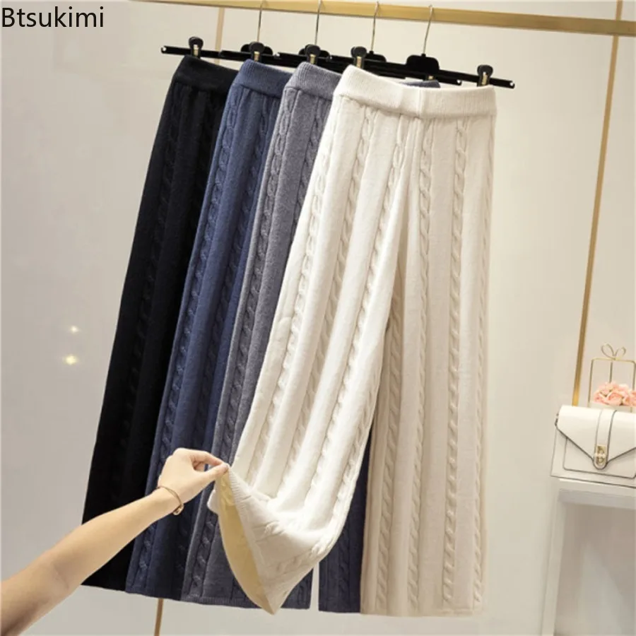 

Winter Knitted Wide Leg Pants Women's High Waist Drop Loose Knitted Straight Leg Pants Casual Cropped Wide Leg Pants for Women