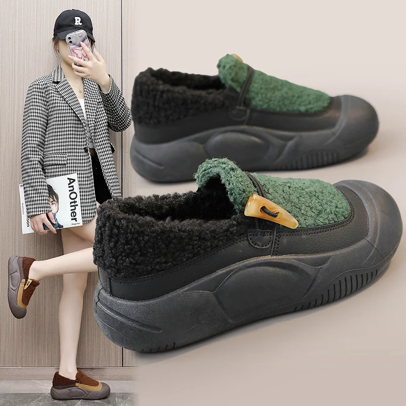 

Winter Fur Shoes for Women Casual Slip-on Warm Sneaker Comfort Plus Plush Loafers Mom Warmed Padded Shoes