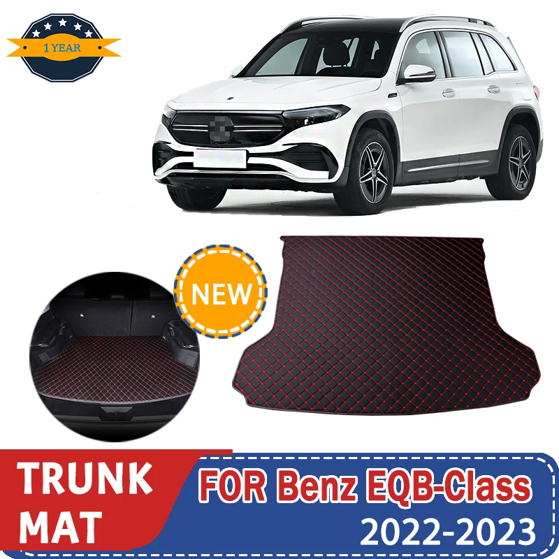 

For Benz EQB-Class 2022-2023 Artificial Leather Car Trunk Mat Rear Trunk Cargo Protective Mat Car Interior Accessories