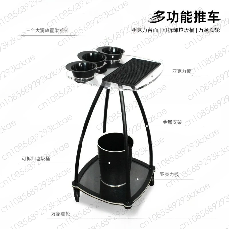 Barber Shop Perm and Dye Cart Tool Cart Acrylic Panel Beauty Salon Locker Haircut Tool Storage Cart