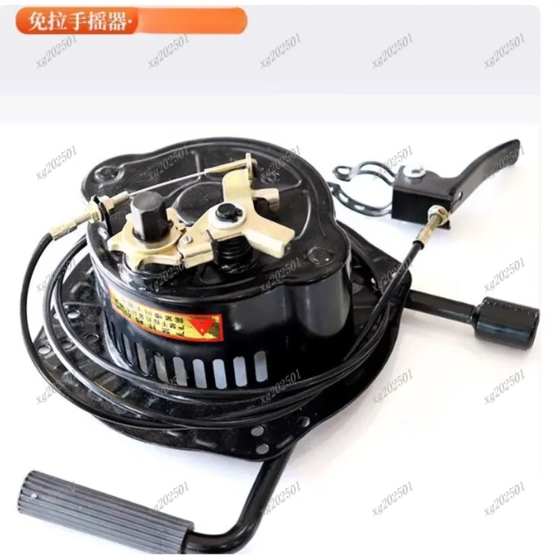 Universal Pull-Free Starter Hand Crank for Engine Micro Tillage Generator Easy Start Tool