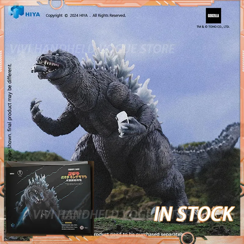

In Stock HIYA GODZILLA 2001 EXQUISITE BASIC Movable Model Toys Godzilla Mothra and King Ghidorah: Giant Monsters All-Out Attack