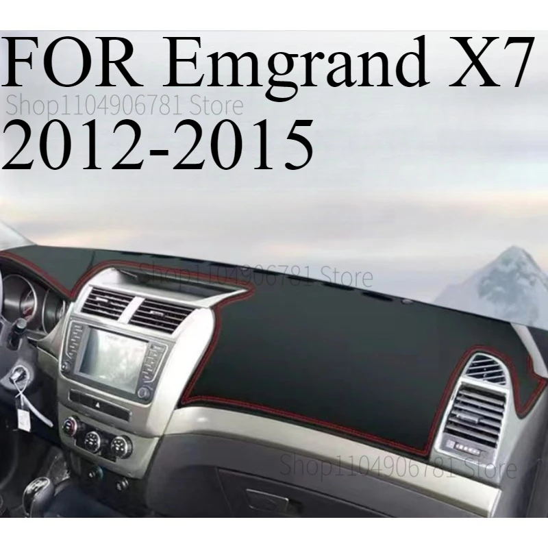

ДЛЯ Emgrand X7 2012-2015 автомобильный коврик для приборной панели, козырек от солнца, чехол для приборной панели, аксессуары для ковров