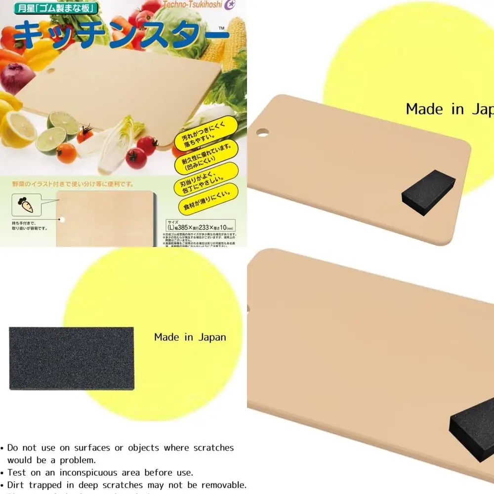 

Japanese Tsukihoshi Synthetic Rubber Cutting Board with Scraper, Dishwasher Safe, 14.96x9.06x0.39in