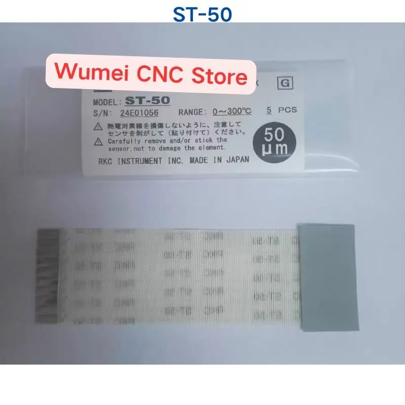 Brand New Original Thin temperature sensor ST-50