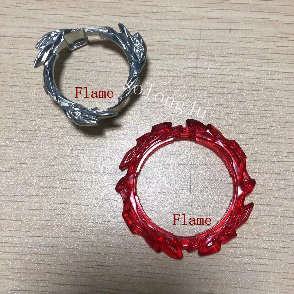 F/L/S Gears Battle Ring DB  Spinning Tops Toys for Children