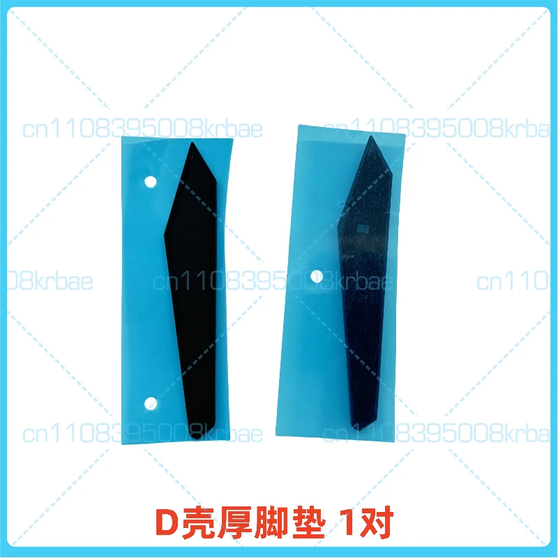 New original Applicable for MechaRev Dragon 7. MECHREV 7-97Q GM7ZGXM GM7ZGHM. Black floor mat.