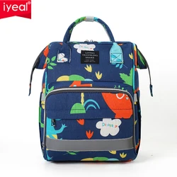 Mommy Bag New Printed Fashion Multifunctional Mother and Child Bag for Travel Large Capacity Mom Bag Backpack