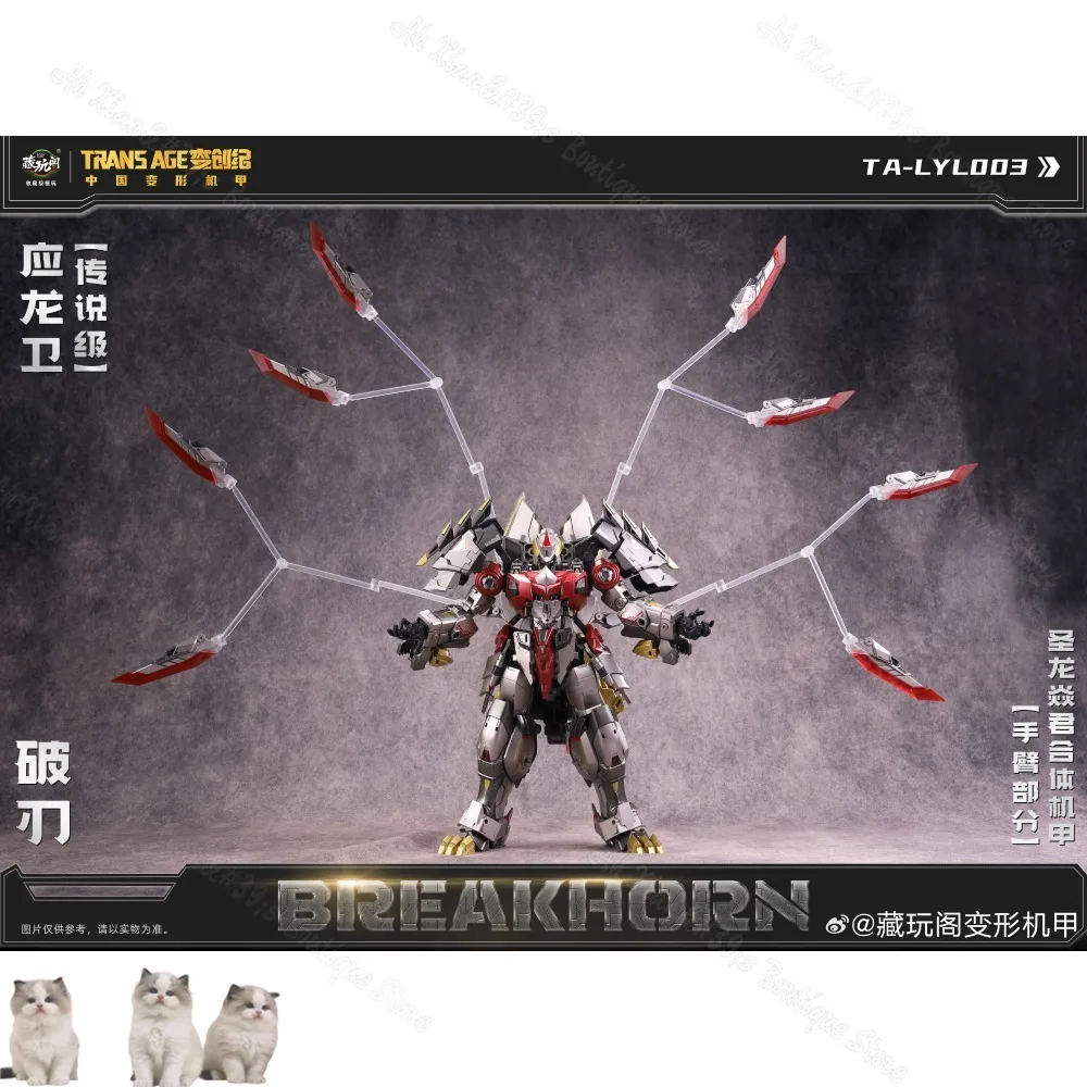 24-Hour Shipping Ca… - image