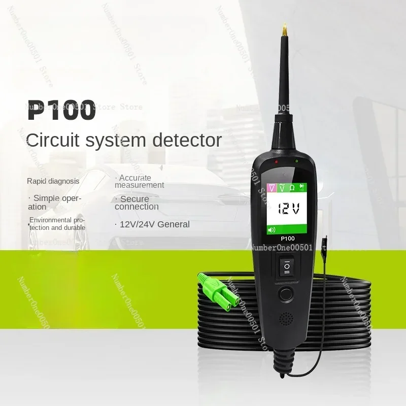 

Automobile truck circuit diagnostic instrument P100 voltage short circuit test maintenance tool, automobile detector
