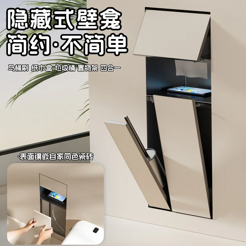 Stainless steel alcove toilet hidden trash can embedded paper towel box toilet brush alcove bathroom storage cabinet