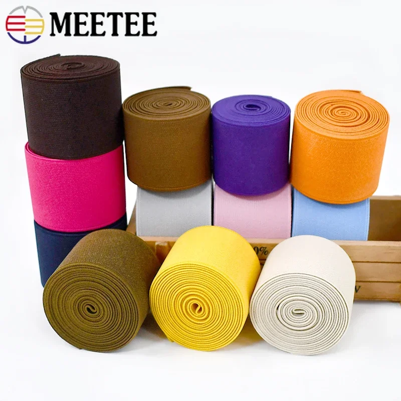 1/2M Meetee 10cm Elastic Band Stretch Rubber Bands Webbing Waistband Elastics Tape Shoes Clothes Spring Belt Sewing Accessories