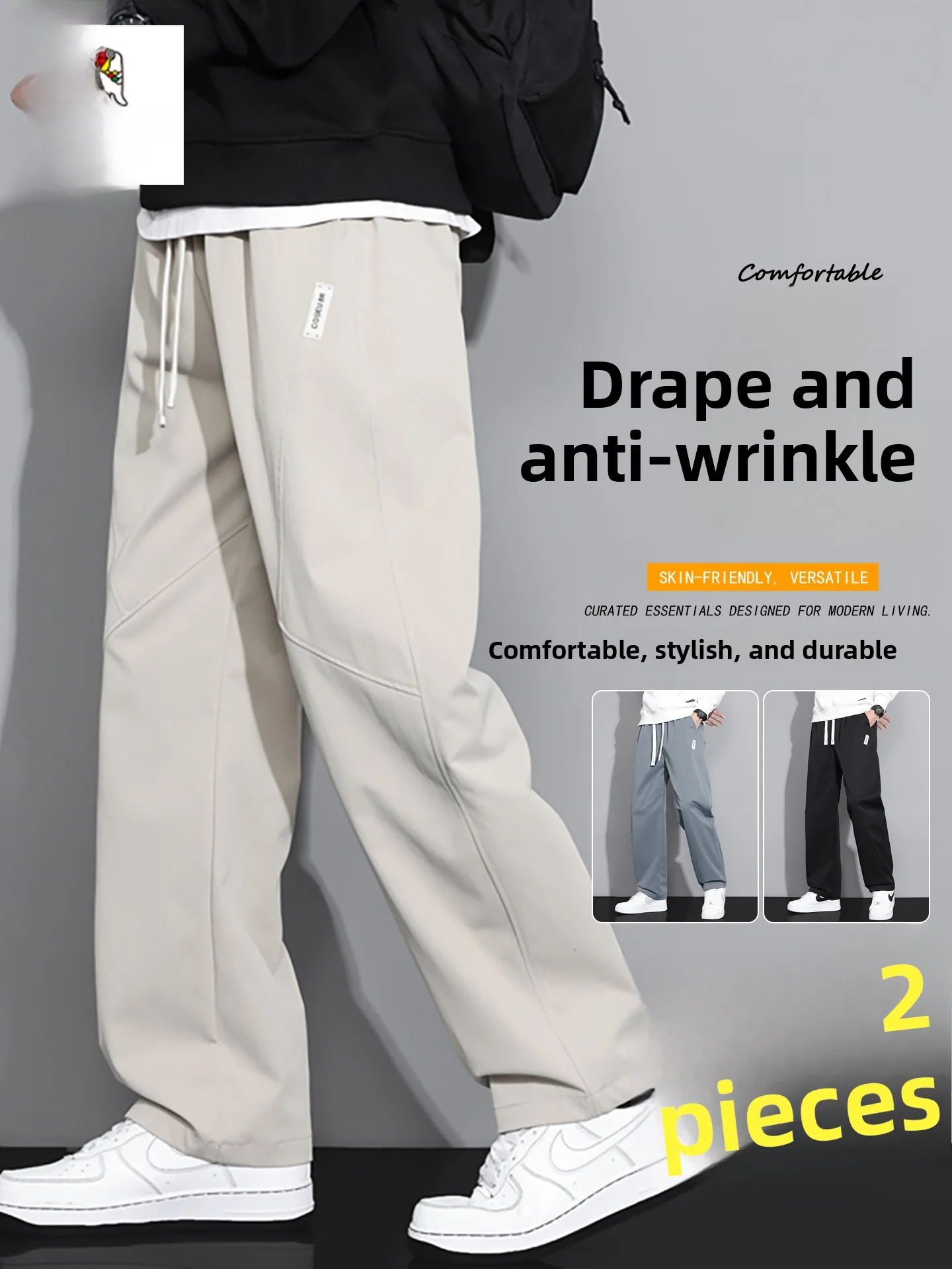 

Мужские повседневные брюки прямого кроя, немнущиеся, модные, длинные, весенние, новые, свободного кроя, рабочая одежда, бренд TUCANO Woodpeer