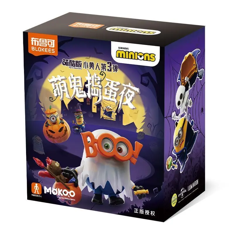 Blokees Minions Vol.3 Cute Ghost Mischievous Night Blind Box Anime Action Figure Model Doll Halloween Gifts Collectible Toys