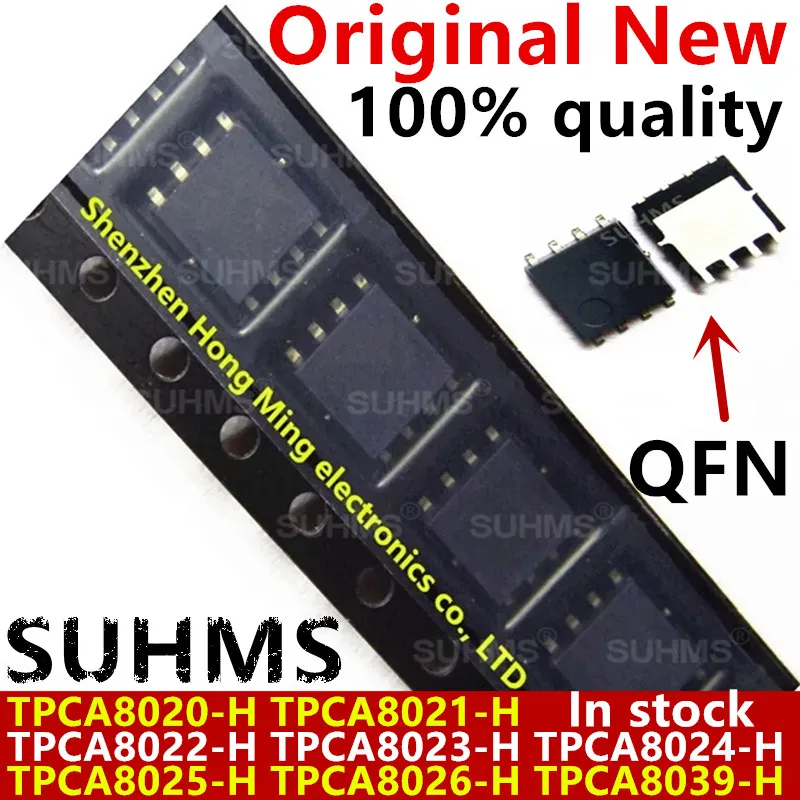 

(10piece)100% New TPCA8020-H TPCA8021-H TPCA8022-H TPCA8023-H TPCA8024-H TPCA8025-H TPCA8026-H TPCA8039-H QFN-8