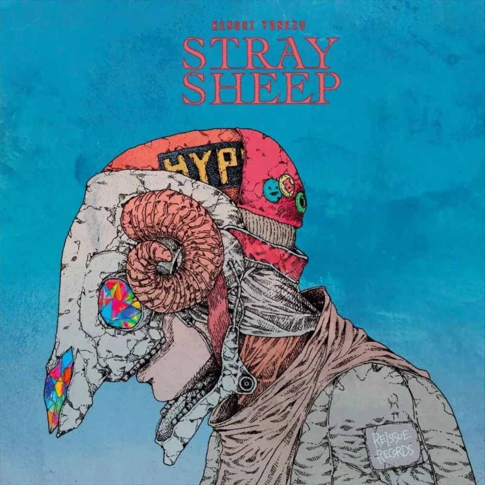 قرص Yonezu Kenshi (Hachi/8th Master) STRAY SHEEP + كتاب غنائي - تحفة J-Pop مع ضربات مميزة للمعجبين والمجموعة