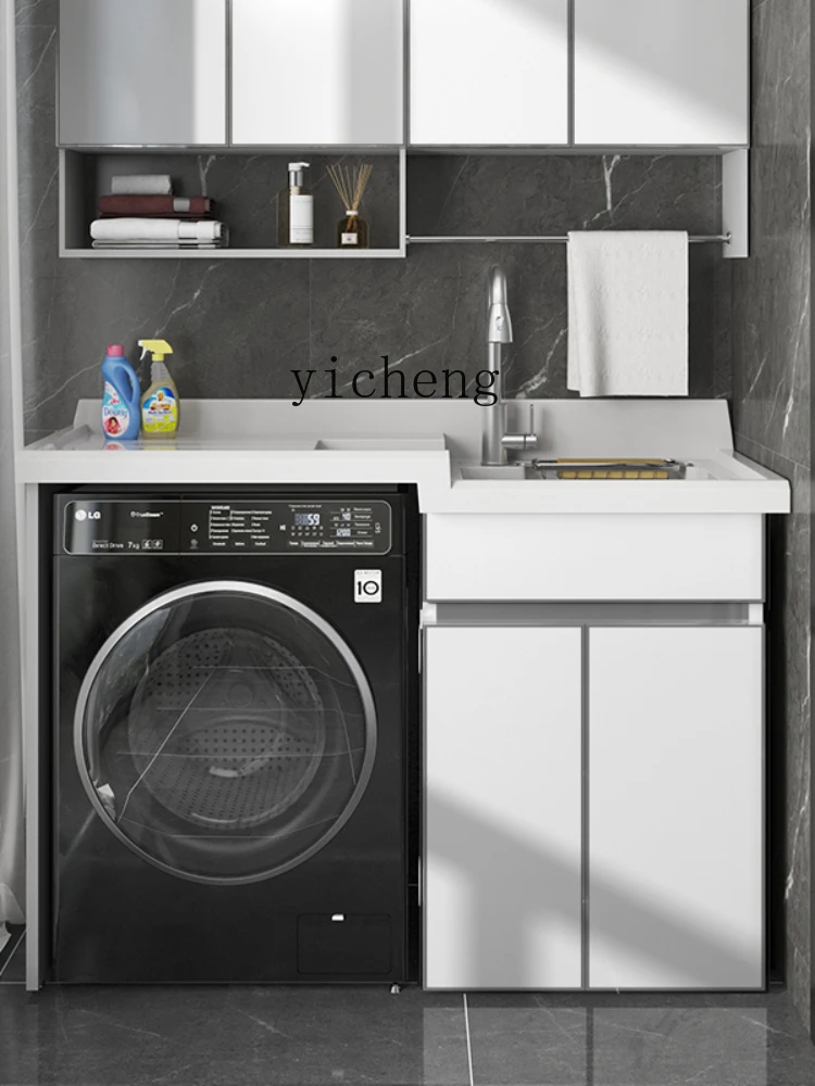 YY Washing Machine Cabinet Combination Partner Simple Bathroom Cabinet Wash Basin Washbasin Sink