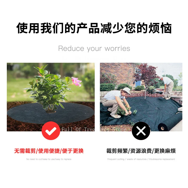 Non-woven gardening cloth cover ecological grass-proof cloth, weeding cloth breathable and moisturizing degradable