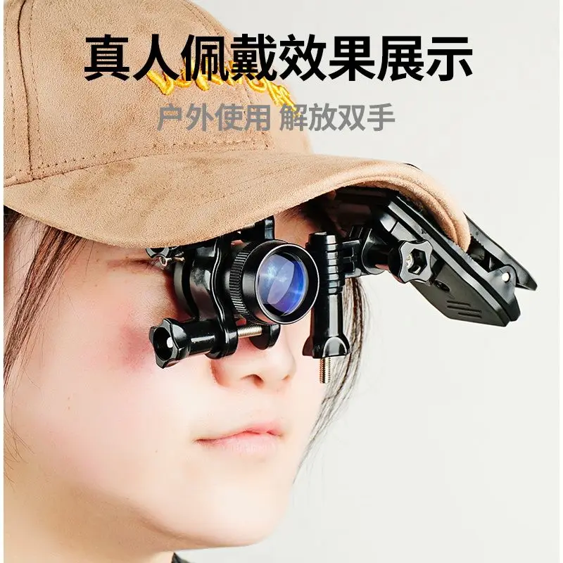 Monocular telescope magnifying glass portable head-mounted brim clip magnifying glass telescope fishing fish float