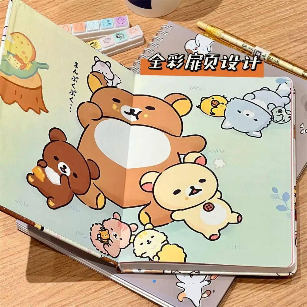 Japanese Rilakkuma A5 cortex notebook thickening Color inner page Handbooks Cartoon Memoirs notebook Children Stationery gifts