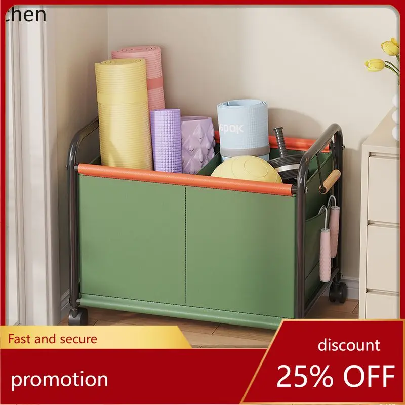 

ZML storage basket, miscellaneous item storage box, bedroom bedside shelf, living room four-wheel movable large-capacity trolley