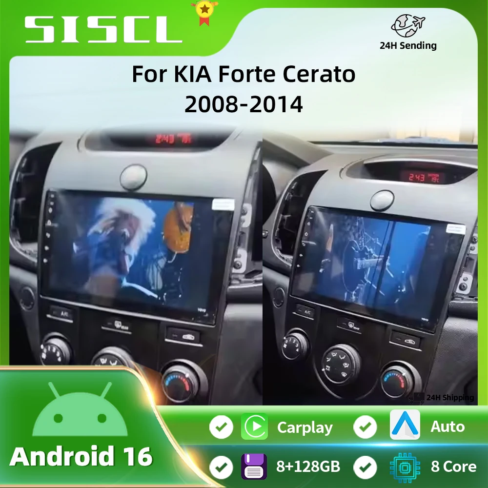 

Автомагнитола Android 16 Carplay Auto WIFI+4G для KIA Forte Cerato 2008-2012, мультимедийный видеоплеер, стереосистема, GPS, аудио