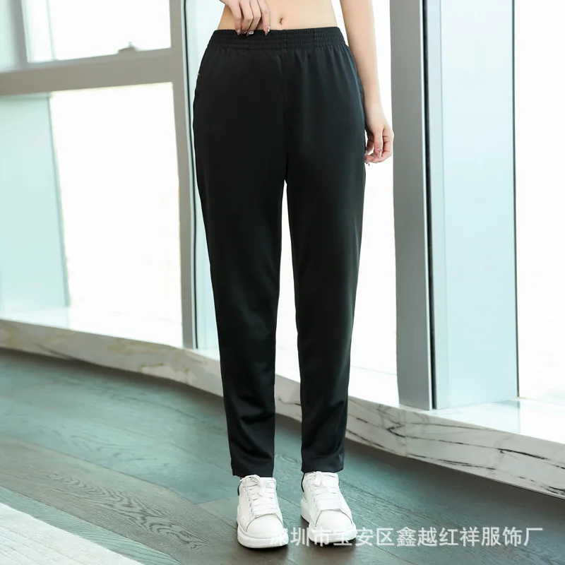 Cleaning Pants Elastic Waist Waiter Work Pants Property Cleaning Pants Hotel Restaurant Men's and Women's Black Summer Trousers