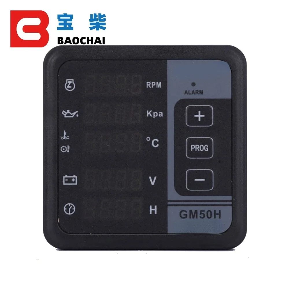 

GM50H Engine Digital Display Multifunctional Voltage Frequency Water Temperature Oil Pressure Tachometer Generator Controller