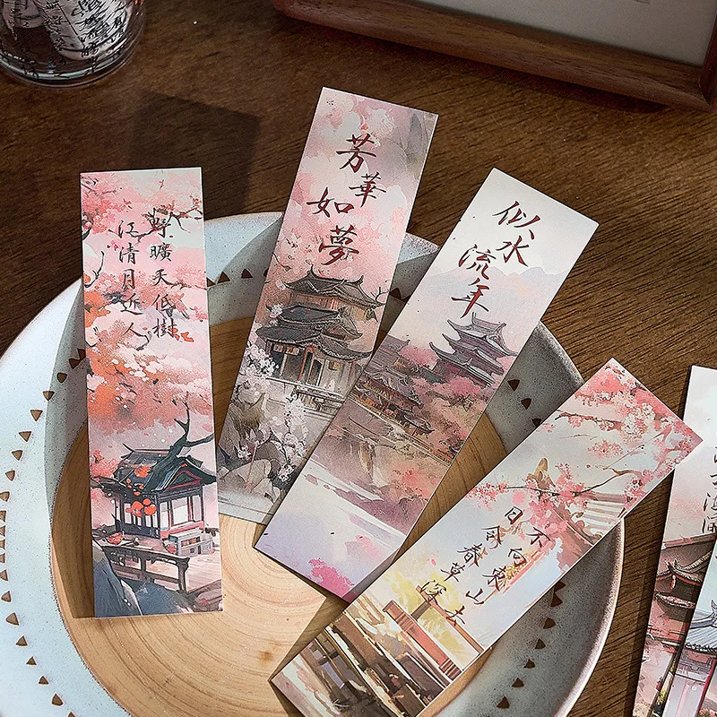 30pc/60pc Sheet Chinese-Style Poetry & Painting Bookmarks, Classic Verse with Traditional Art (Landscape, Flower) for Reading