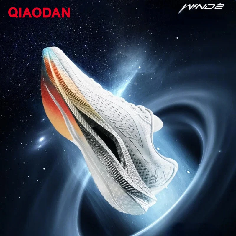 QIAODAN Qiang Feng 2.0 Professional Marathon Running Shoes Men 2025 New Breathable Anti-Slippery Lightweight Sneakers BM23240298
