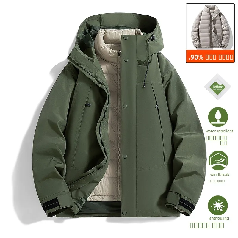 

Куртка для активного отдыха 3-в-1: белая, с наполнителем из пуха, ветрозащитная, водоотталкивающая, из эластичного полиуретанового волокна.