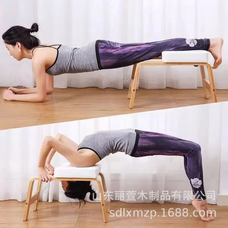 Solid Wood Yoga Inversion Stool, Shoulder & Neck Relief Inversion Bench for Home Use
