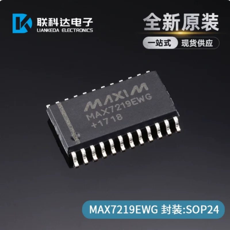 MAX7219EWG+T MAX7219EWG LED display driver package SOP-24 brand new original