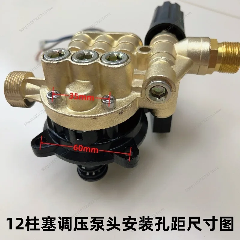 For Repair Parts 12 Plungers, Pressure Regulating Home Machine High Pressure Washer