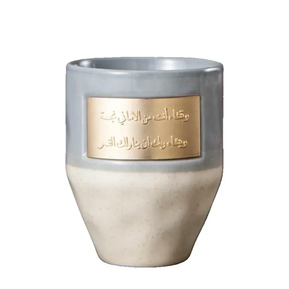 Inscriptions Saudi Style Mug Milk Ice Coffee Cup Creative Ceramic Couples Cup Tea Cup Office Mug Gift for Friends Middle Eastern