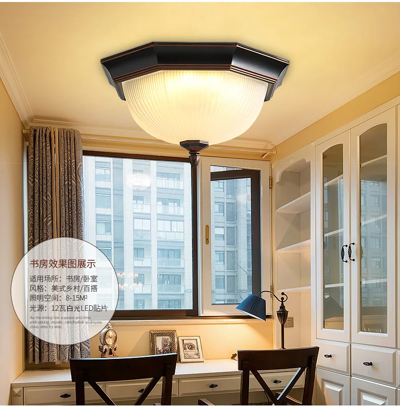 Retro Wrought Iron Ceiling Lamp American Octagonal Paint Ceiling Light Balcony White Ceiling Lighting