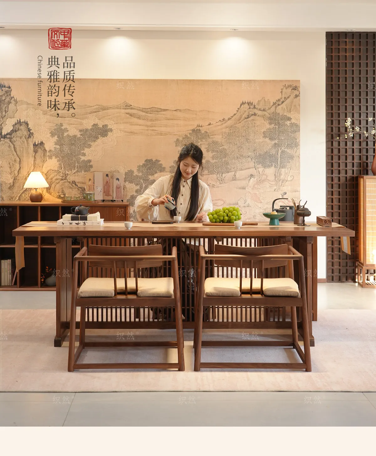 YJQ black walnut tea table Song-style aesthetic tea table New Chinese Zen solid wood tea room furniture