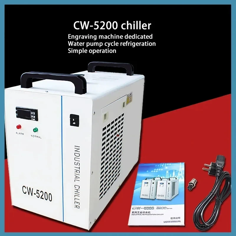 الذعر شراء المبرد CW-3000 CW-5200 6L 8L ل CNC المغزل 60 واط 80 واط آلة القطع بالليزر CO2 أنبوب الليزر معدات التبريد #2
